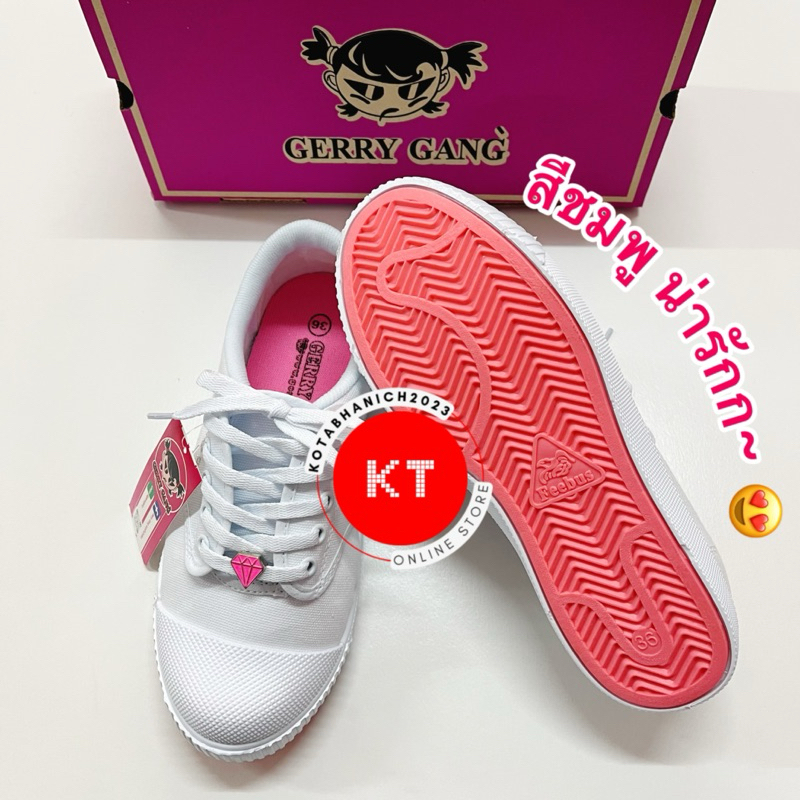 รองเท้าผ้าใบ Gerry Gang : รองเท้าผ้าใบสีขาว รุ่น PK-888