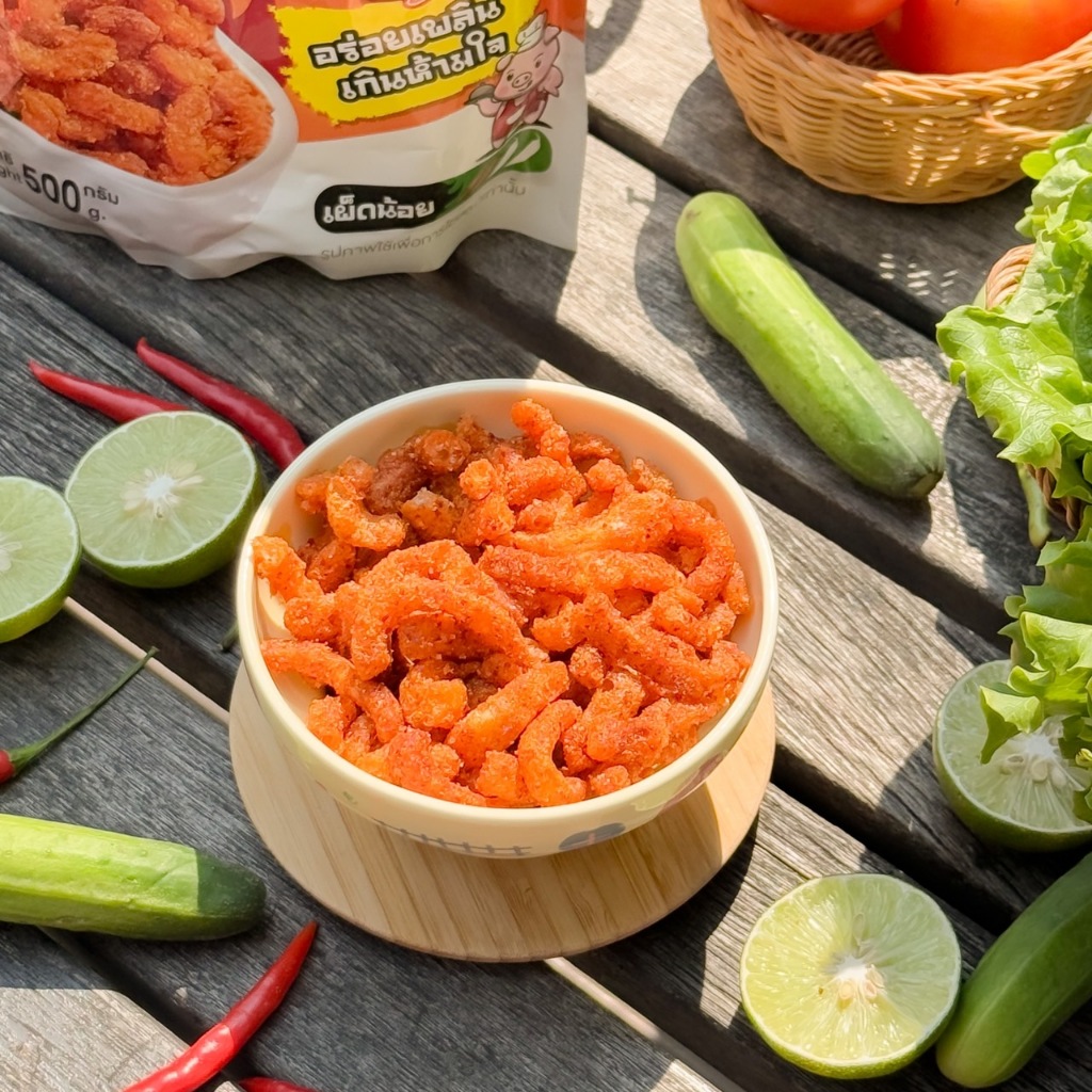 🌶🌶น้ำพริกหมูกระจกโคตรแซ่บขนาด 1 กิโล (1000g) 🌶🌶 - 2