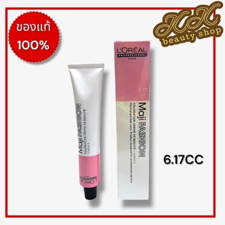 !ส่งทันที LOREAL Maji Fashion มาจิแฟชั่น สีย้อมผม (สีแฟชั่นโทน หม่น เขียว ยกระดับ) 50 มล. [ไม่รวมไฮ]