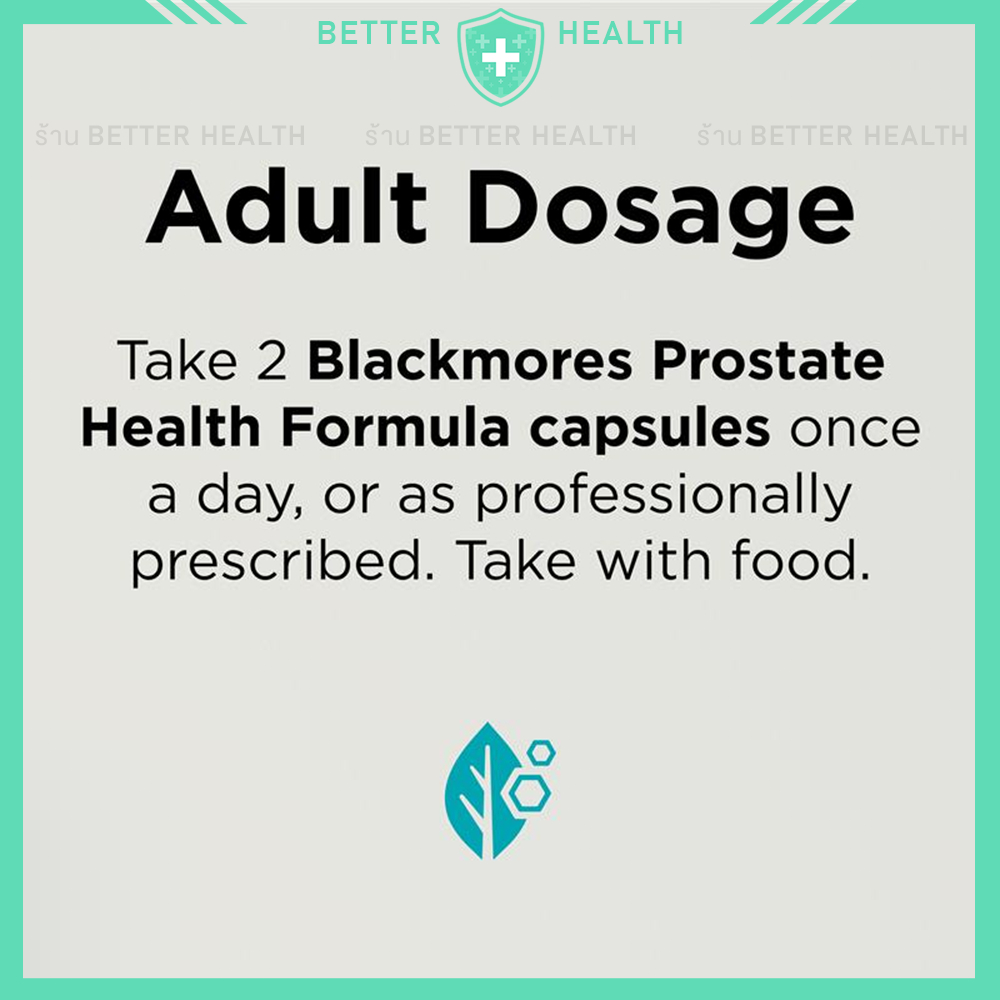 BLACKMORES PROSTATE สนับสนุนสุขภาพผู้ชาย บรรจุ 60 แคปซูล - รูปที่ 4