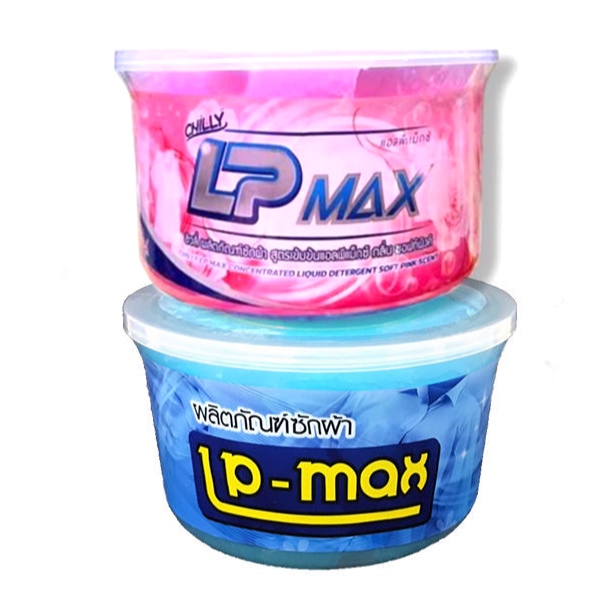 LP-Max หัวเชื้อน้ำยาซักผ้าเข้มข้น 1kg. (กระปุกกวนเอง ทำได้ 7kg.) น้ำยาซักผ้าแอลพีแม็กซ์ ผลิตภัณฑ์ซัก