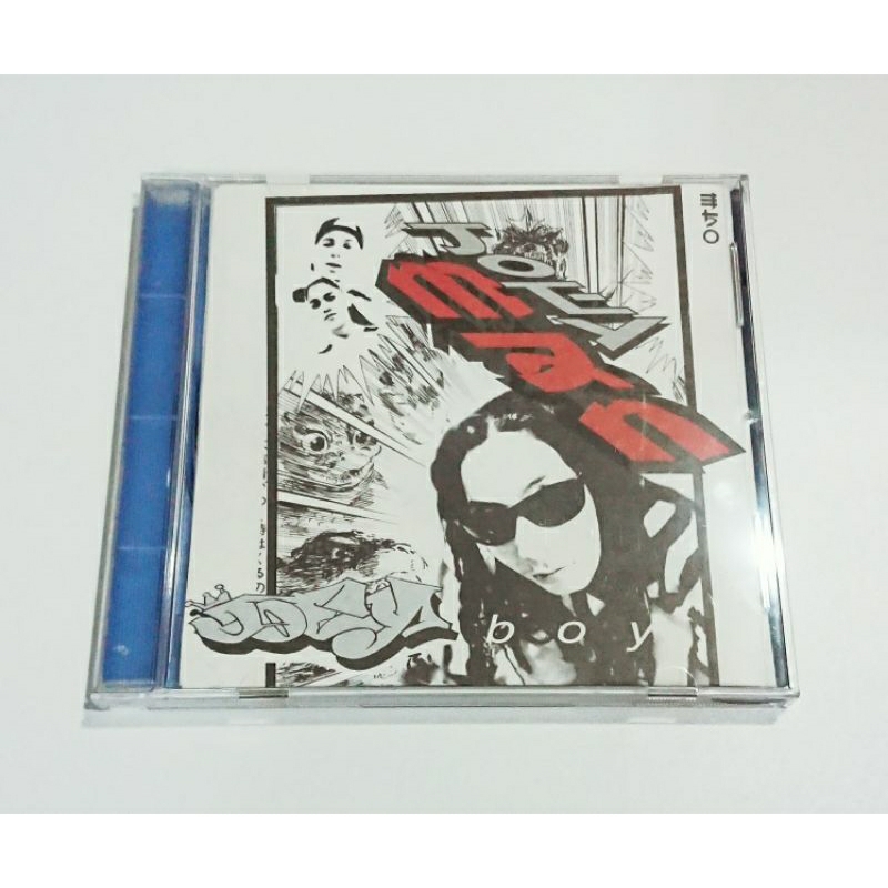 CD​ ซีดี​เพลง​ โจอี้บอย Joey Boy : Joey Man (1995)