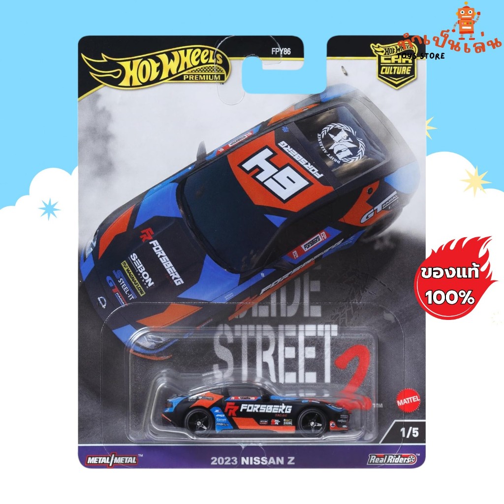 Hot Wheels Premium - 2023 NISSAN Z สเกล 1/64
