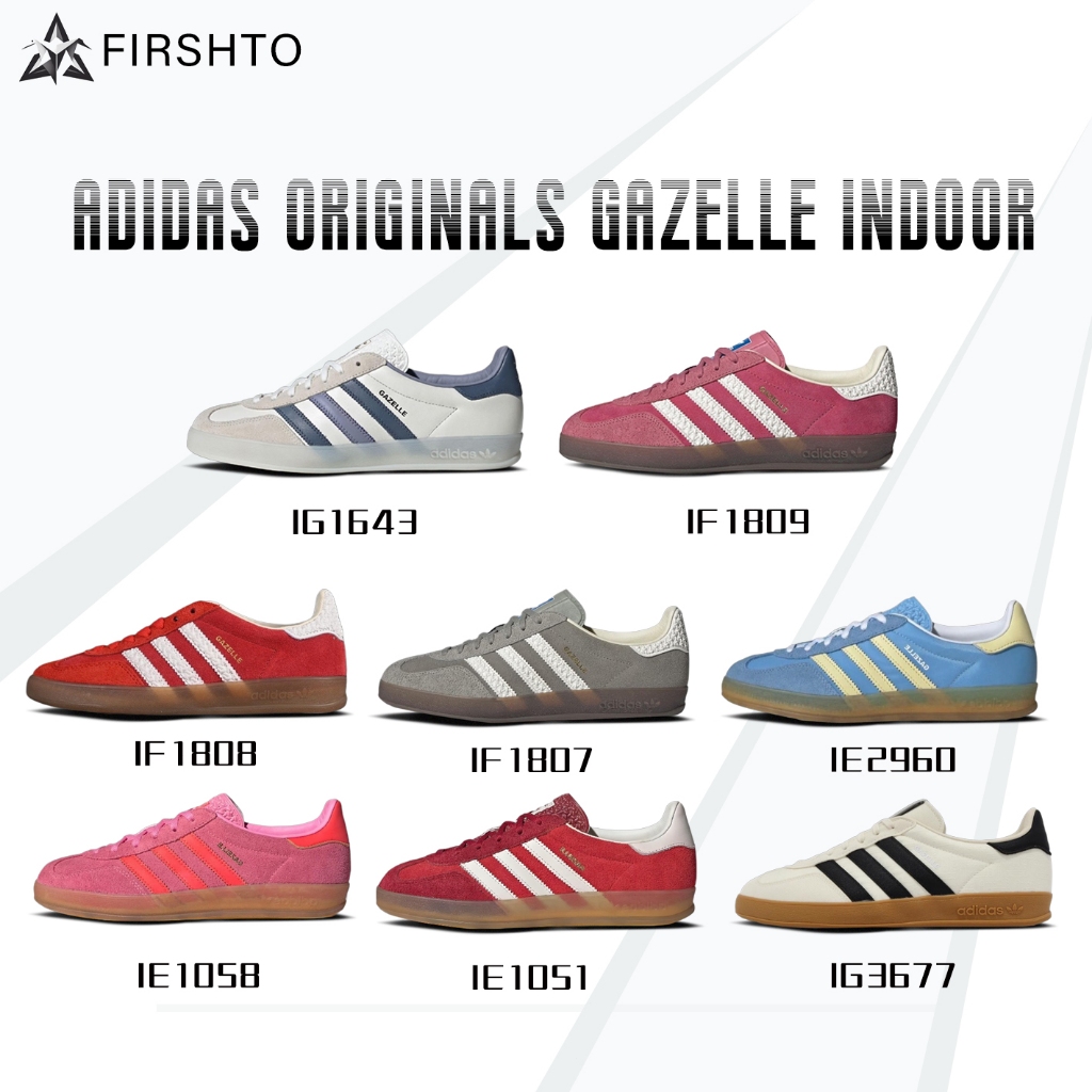 รองเท้าลำลอง adidas originals GAZELLE INDOOR ของแท้100% IF1807/IE1051/IG3677/IF1808