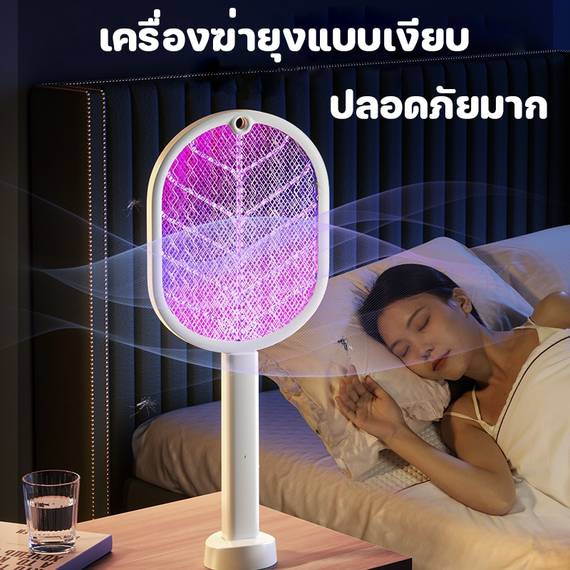 ไม้ช็อตยุงไฟฟ้า เครื่องดักยุงไฟฟ้า ไม้ตียุง เครื่องดักยุงไฟฟ้า 2-in-1 พร้อมสายUSBและแท่นวาง - รูปที่ 5