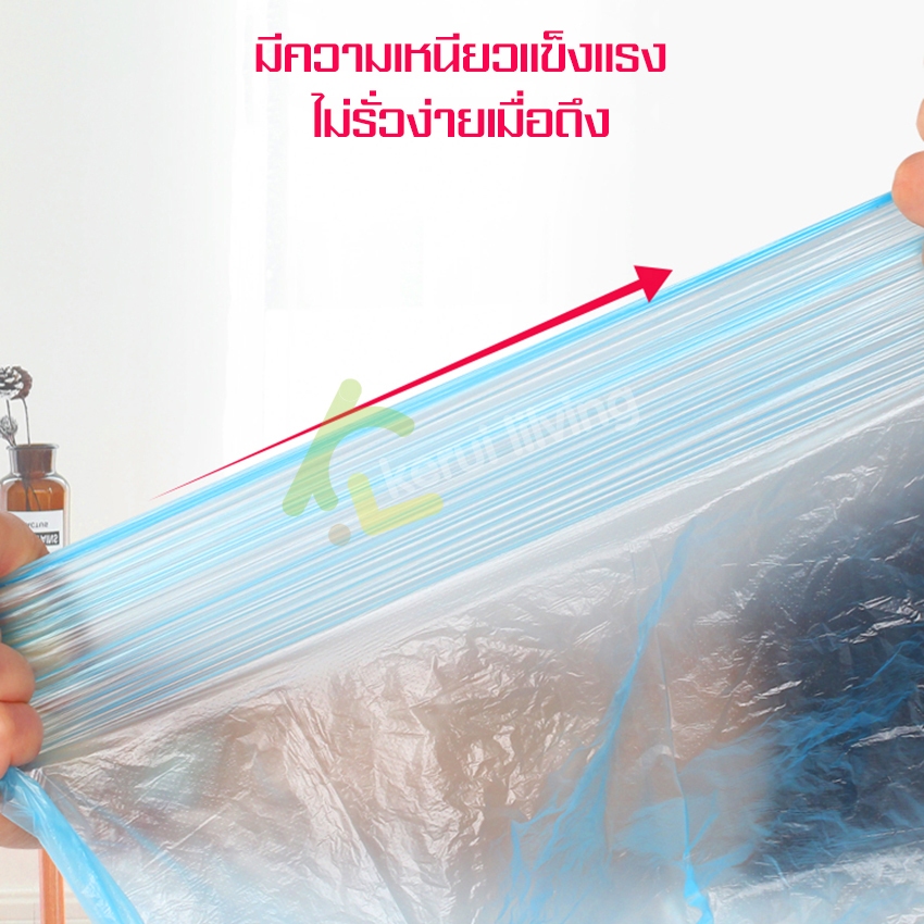 Nuodi ถุงขยะแบบม้วน/แพ็ค  ถุงขยะแบบฉีก พกพาได้ ไม่มีกลิ่นฉุน เเข็งเเรง ทนทาน - รูปที่ 2