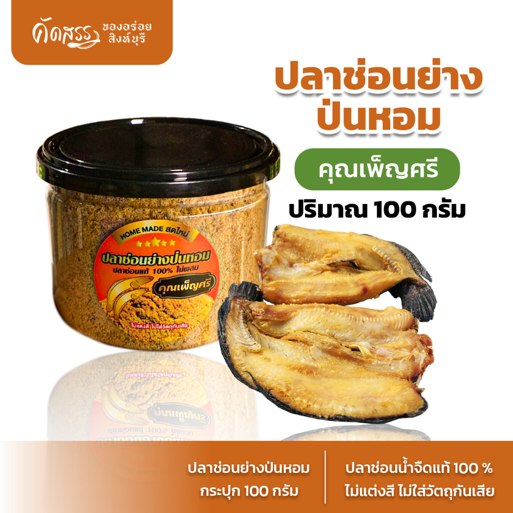 รูปภาพ 2