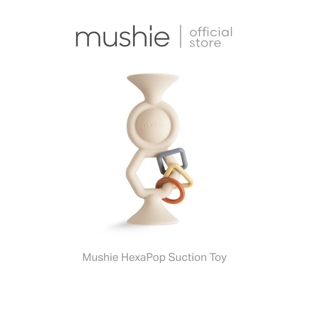 Mushie HexaPop Suction Toy ของเล่นเสริมพัฒนาการ ของเล่นตัวดูดเฮกซ่าป็อป