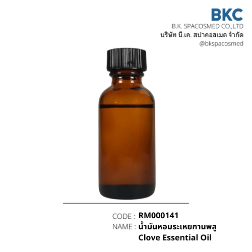 น้ำมันหอมระเหยกานพลู Clove Essential Oil[RM000141-0030] 30 ม.ล. -น้ำมันหอมระเหยสำหรับทำเทียนหอม สปา สบู่