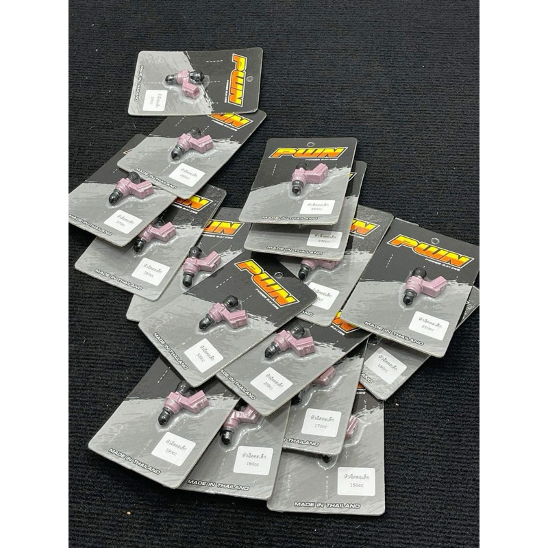 หัวฉีดs4ฮอนด้าแบรนpwn