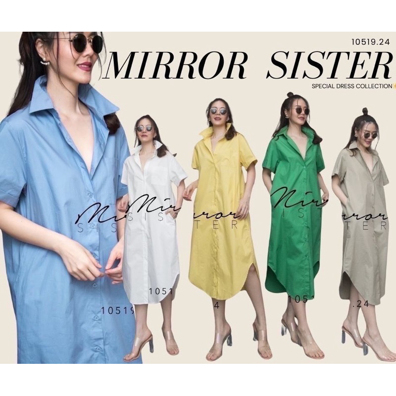 เดรสเชิ้ตทรงเรียบง่าย 🔖mirrorsister 10519.24