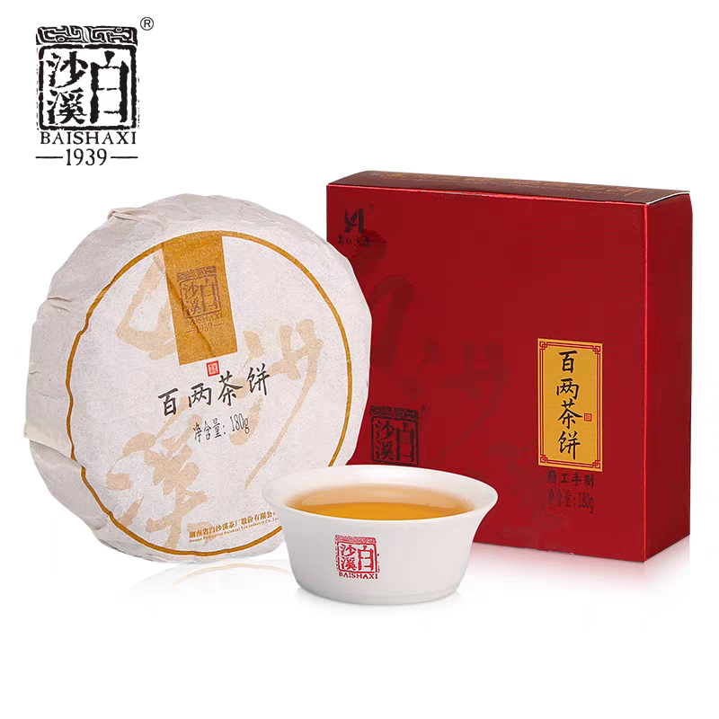 ชาดำ ชาพันตำลึง เชียนเหลี่ยงฉา Baishaxi 白沙溪 | Hei Cha (Hunan Anhua Dark Tea) Qian Liang Cha 千两茶 2023 180 กรัม