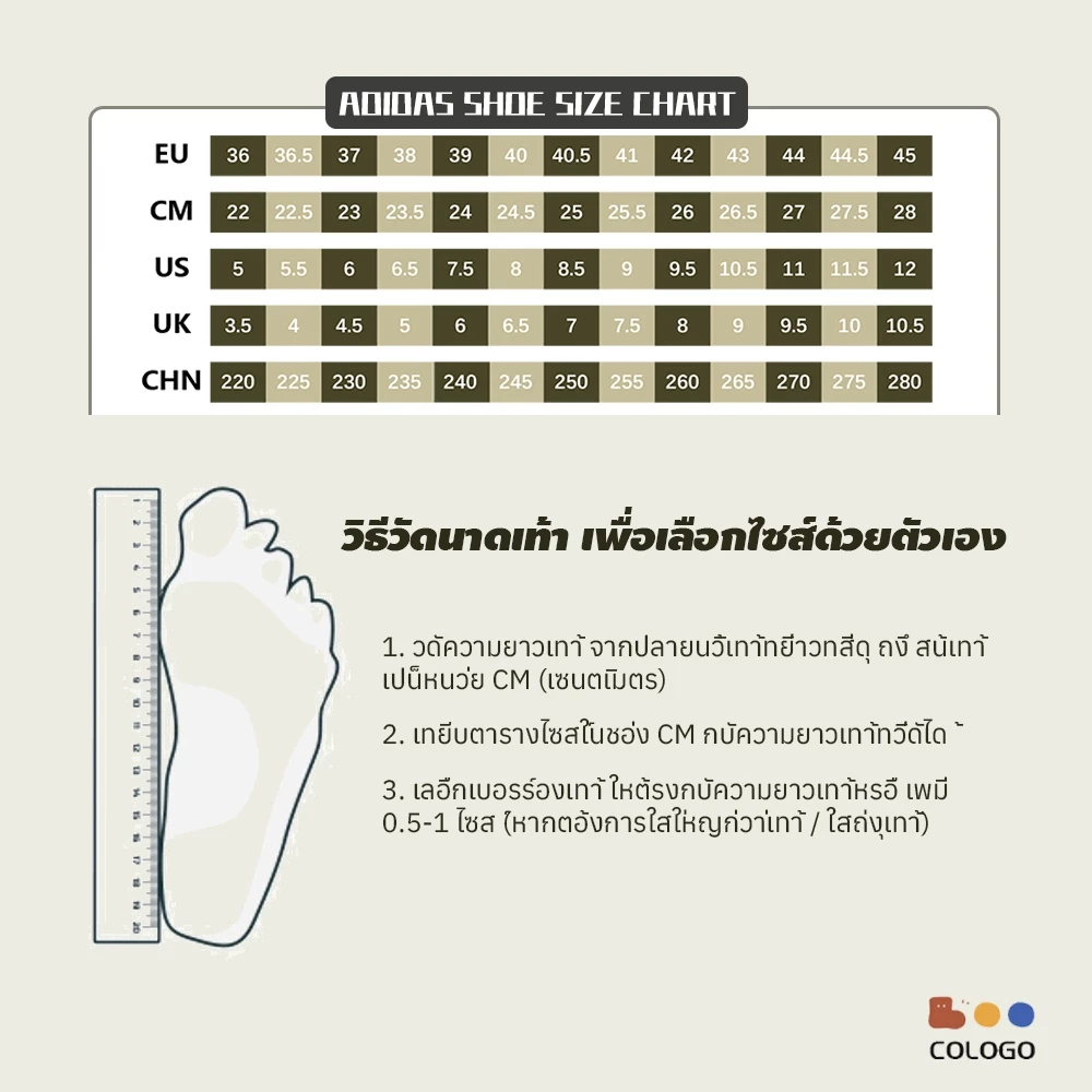 ของแท้ 100% Adidas Originals Samba OG B75806 / ID2055 / IG4450 / ID0492 / ID1447 / ID0478 ไม่จำกัดเพศ Shoes