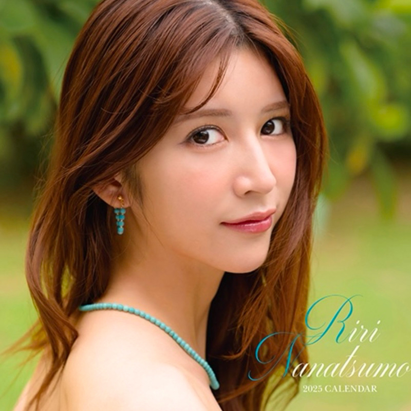 Riri Nanatsumori 2025 Wall Calendar **Signed**