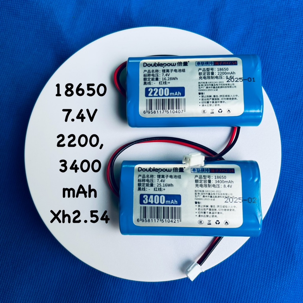 ถ่านชาร์จ 18650 , Li-Ion ,7.4 , 2200mAH 2A, 3400mAh 2A ,ขั้ว XP2.54