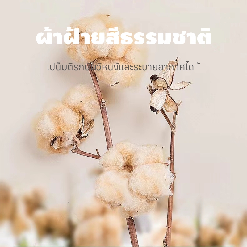 แผ่นรองฉี่ ผ้ารองฉี่เด็ก สามารถซักเครื่องได้ ระบายอากาศ ใช้ซ้ำได้หลายรอบ ปรับผ้านุ่ม พร้อมส่ง - รูปที่ 3