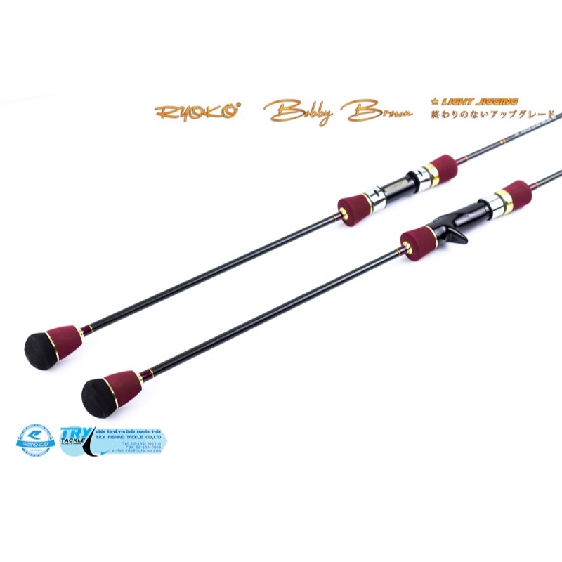 คัน RYOKO Bobby Brown Light Jigging rod