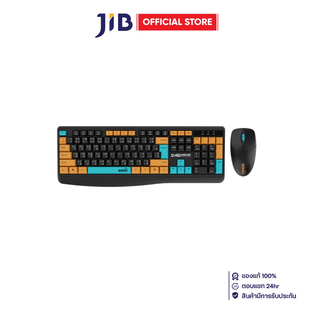 WIRELESS KEYBOARD & MOUSE (คีย์บอร์ดและเมาส์ไร้สาย) SIGNO KW-770 WM-107BLK (BLACK)
