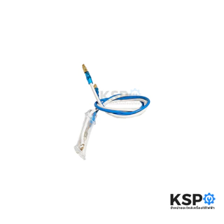 เทอร์โมฟิวส์ตู้เย็น 76°C (น้ำเงิน-ขาว) 10A 220-250V ใช้ได้กับตู้เย็น ทุกรุ่น 76 องศา ทั่วไป อะไหล่ตู้เย็น
