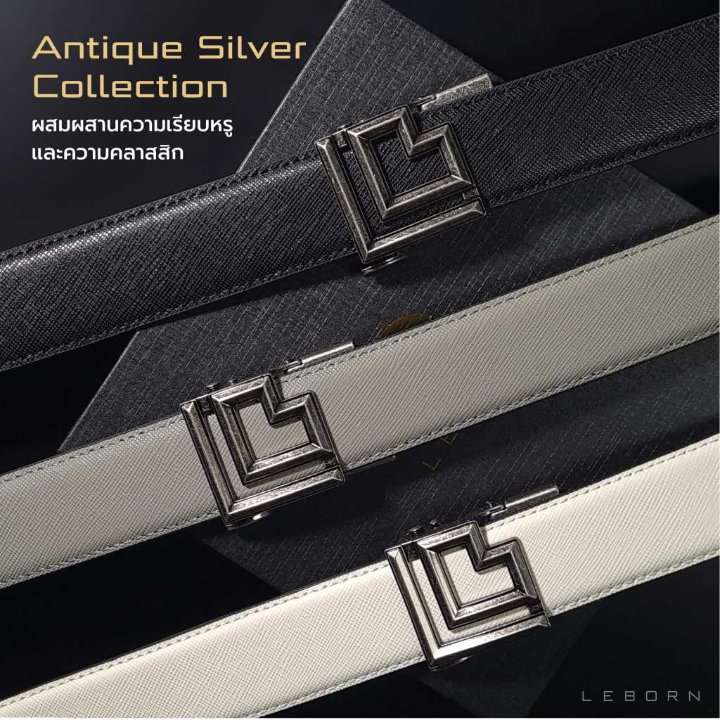 LEBORN JIMMY Belt – เข็มขัดที่ออกแบบเพื่อความสมบูรณ์แบบในทุกลุค