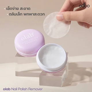 ODBO NAIL POLISH REMOVER - OLR01 แผ่นเช็ดน้ำยาล้างเล็บ