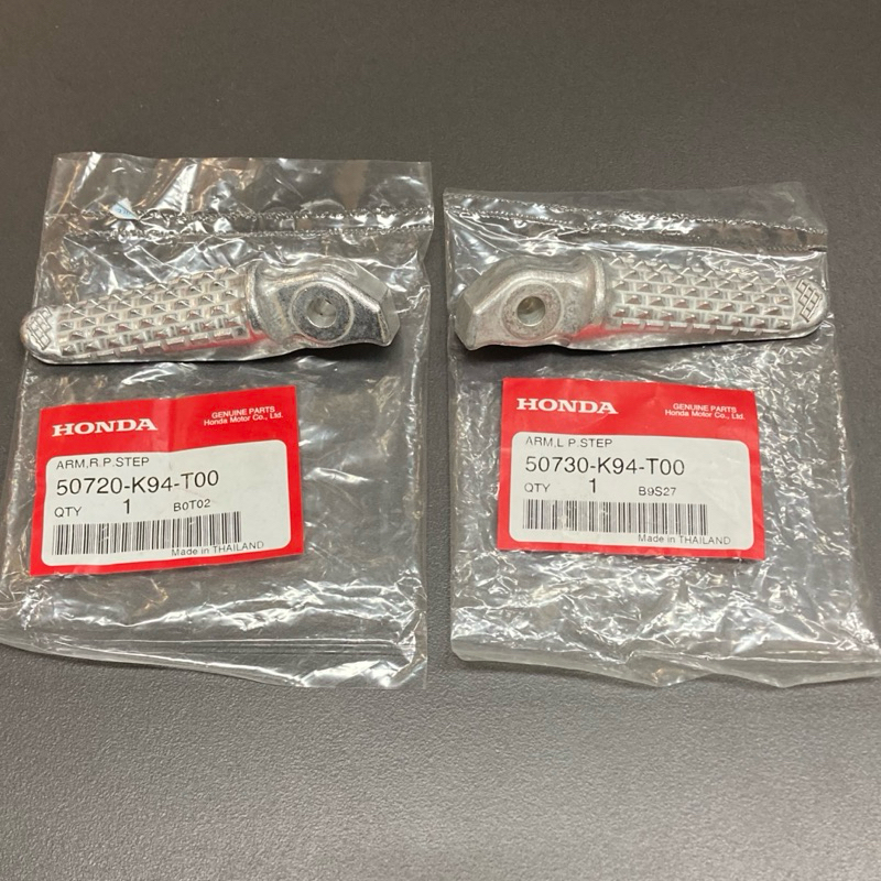 พักเท้าหลังCBR650R ปี 2019-2025