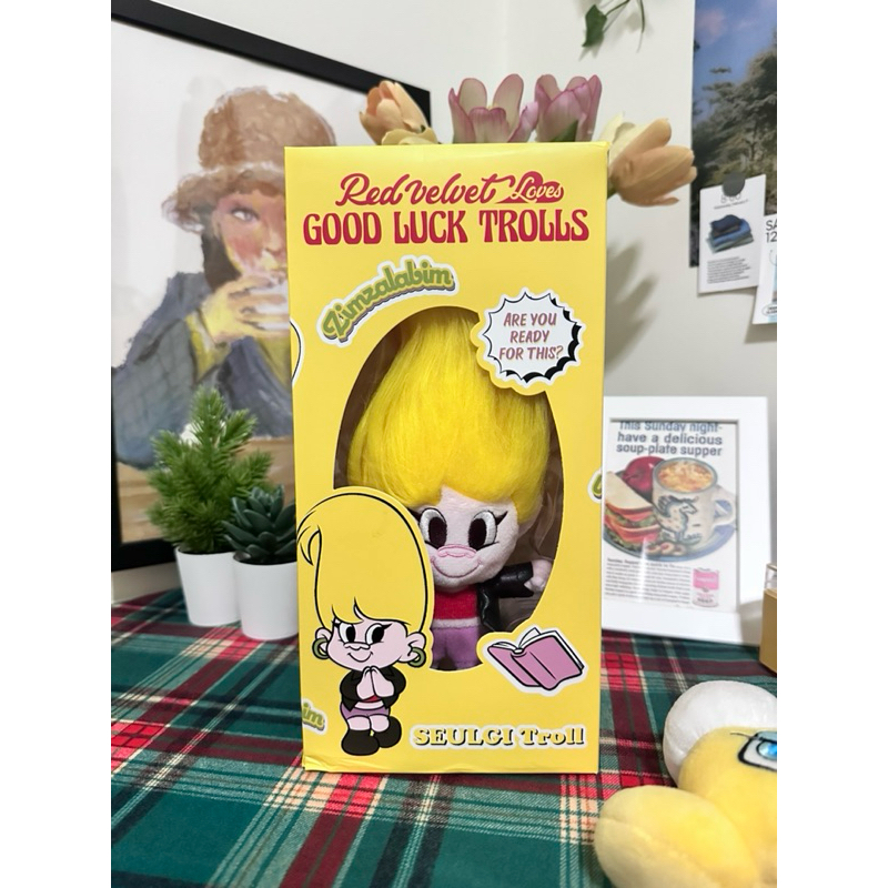 ตุ๊กตา Trolls ซิลกิ พร้อมส่ง