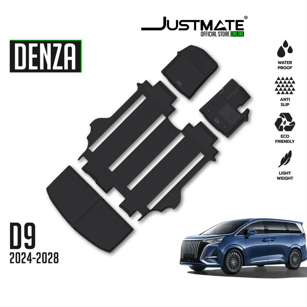 [JUSTMATE] DENZA พรมปูพื้นรถยนต์ DENZA D9 2024 - 2028