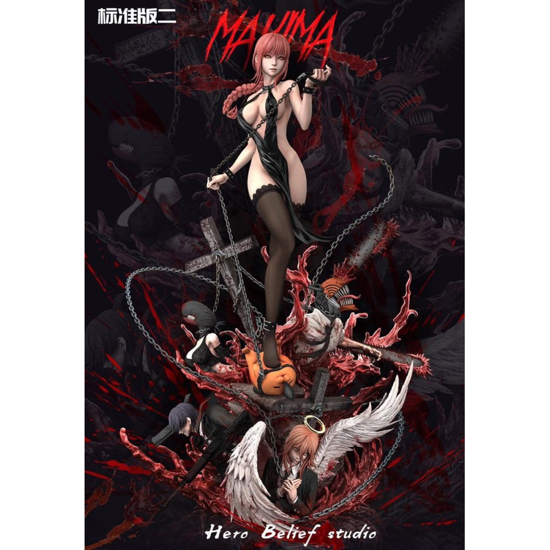 MAKIMA Hero belief Studio Chainsaw Man Makima Resin Model In Stock 1/4 Scale H60cm มือ 2 ไม่มีตำหนิ 