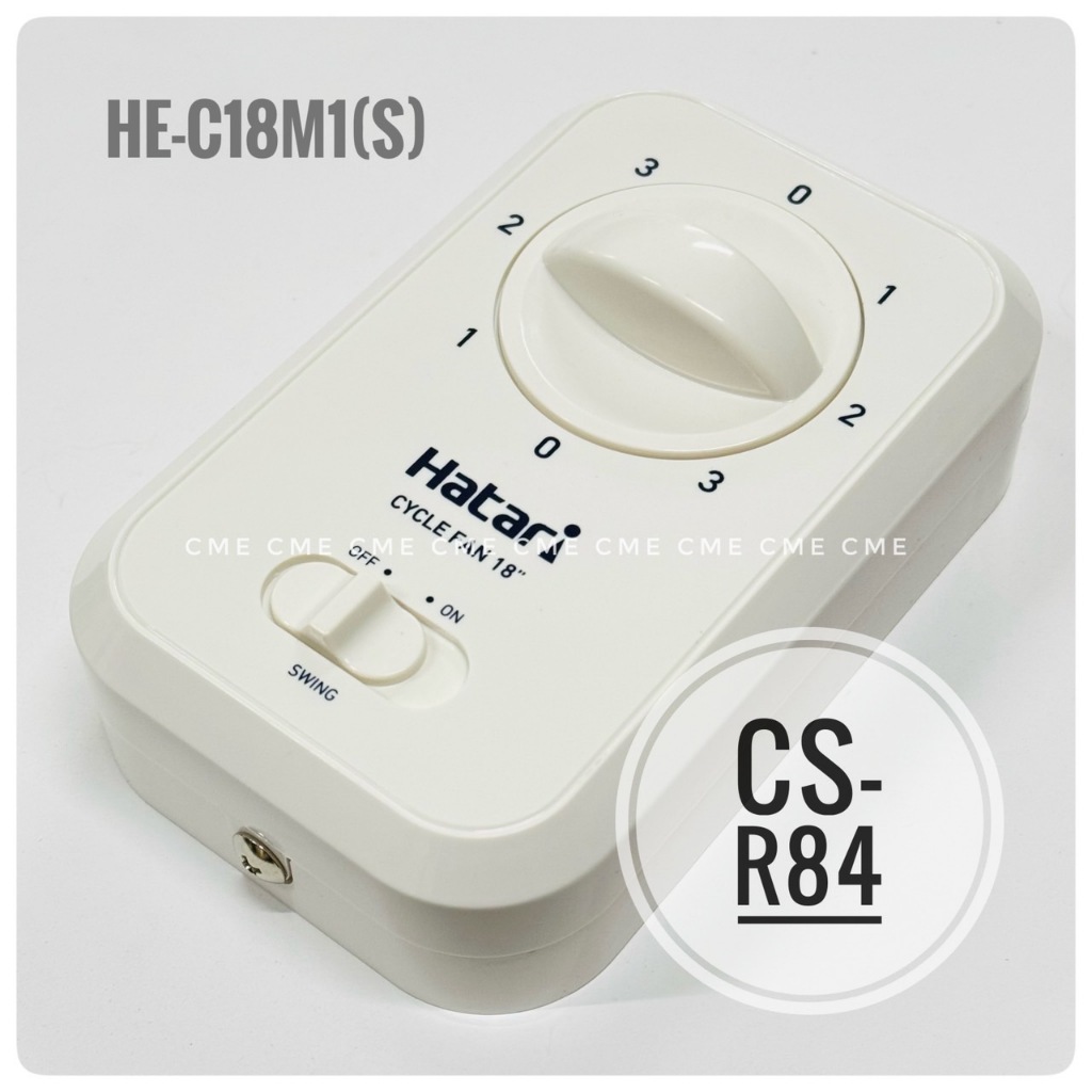 ฮาตาริ ชุดกล่องสวิตช์พัดลมโคจร 18 นิ้ว ล็อคส่าย C18M1(S) แท้จากศูนย์อะไหล่
