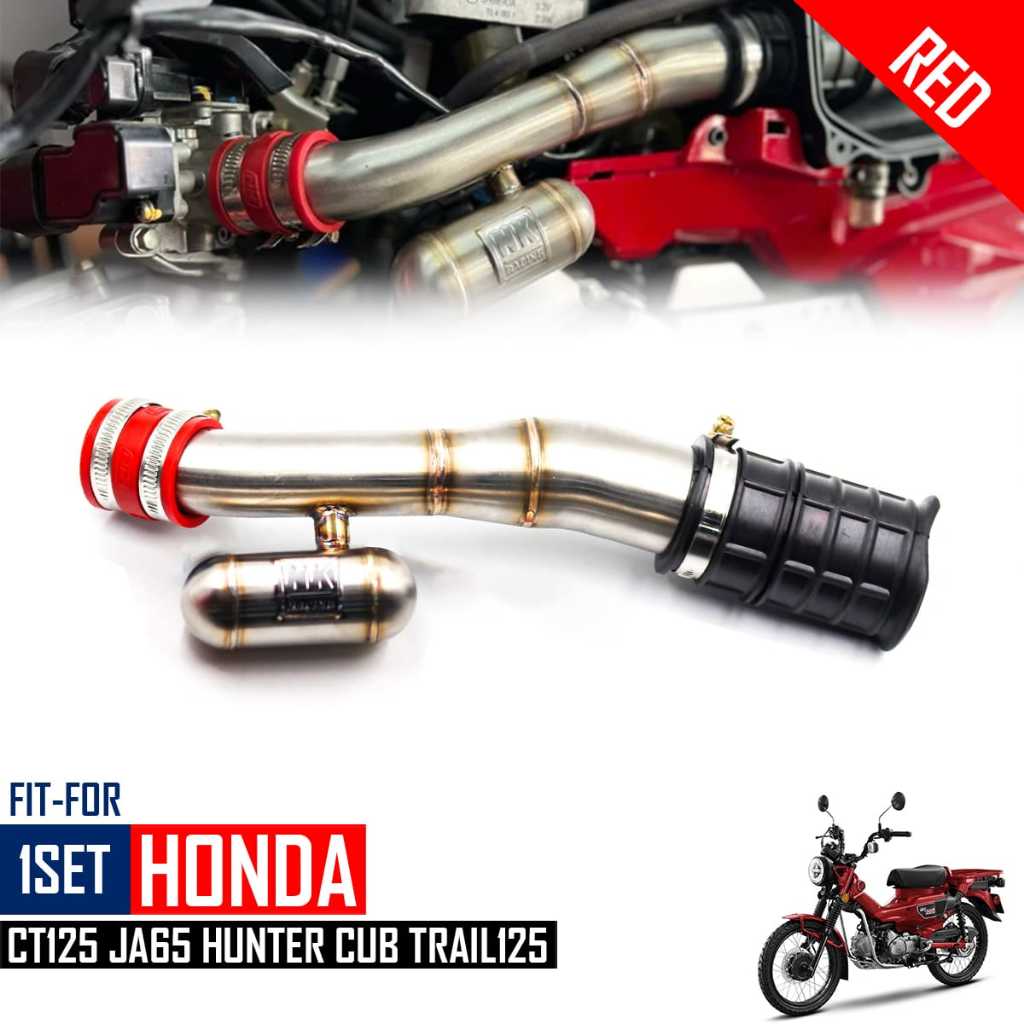 ท่ออากาศแต่ง ท่อไอดี สแตนเลส มีแท้งเพิ่มอากาศ HONDA CT125 GEN2 ปี 2023 - 2025 สีแดง 1ชุด