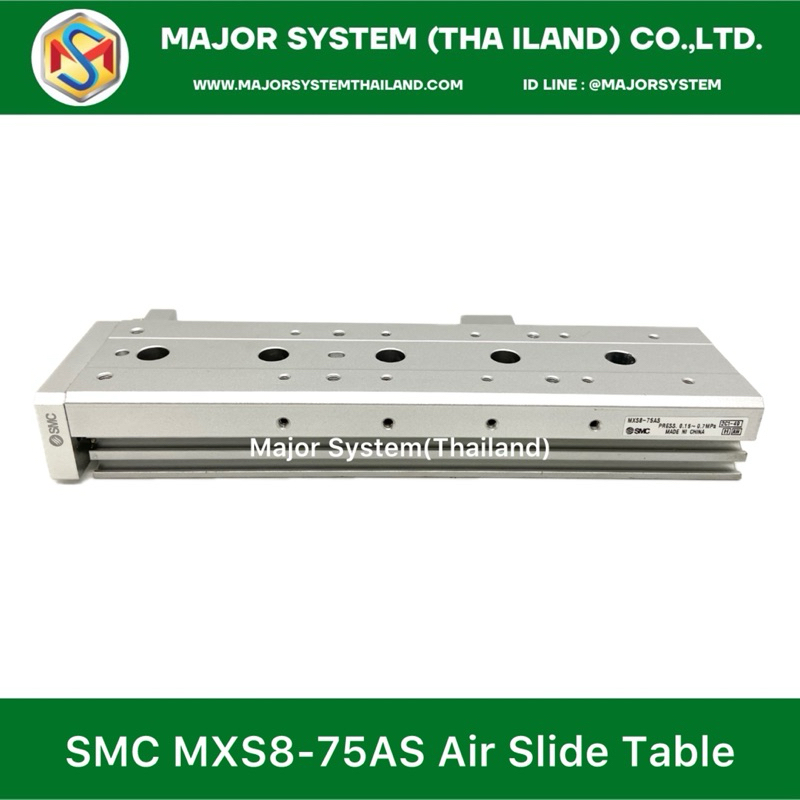 SMC MXS8-75AS Air Slide Table กระบอกลม