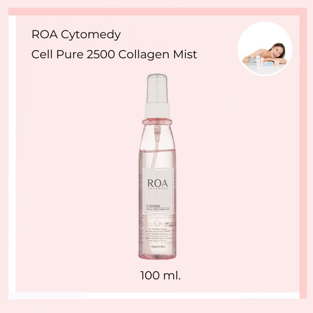 ROA Cell Pure 2500 Collagen Mist 100ml. (แองเจิ้ล-พิ้งค์ อาร์โอเอ เซล เพียว 2500 คอลลาเจน มิส)