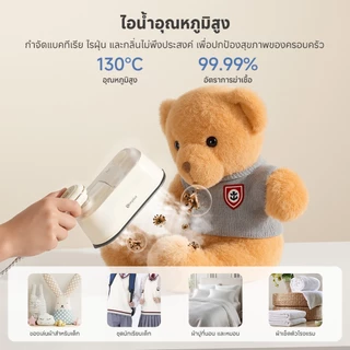 Simplus Iron ด้ามจับหมุนได้ 180° ขนาดเล็กพกพาสะดวก กำลังไฟสูง 1,000 วัตต์ ใช้ได้ทั้งแบบเปียกและแห้ง มุมรีด 2 ด้านGTJH022