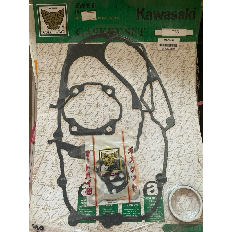 ประเก็น GTO GT0/M2 ชุดใหญ่(อย่างดี เกรดแท้){ภาพสินค้าจริง💯%}