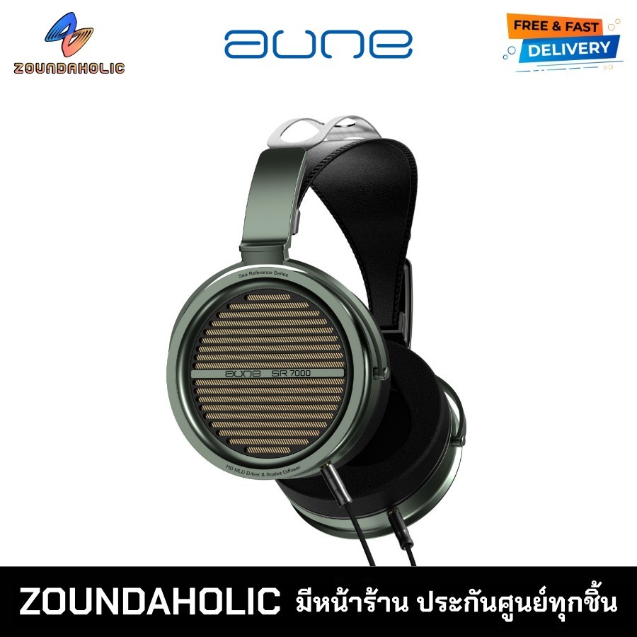 Aune SR7000 หูฟัง ประกันศูนย์ไทย