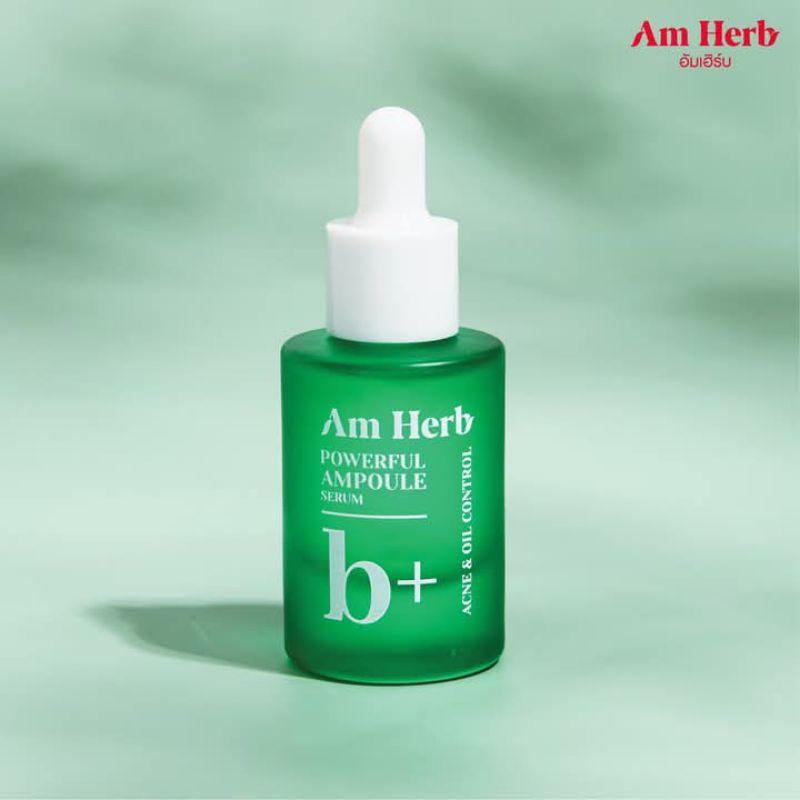 Am Herb เซรั่ม ลดสิวผิวมัน ข่วยรักษาบำรุงฟื้นฟูผิวหน้า