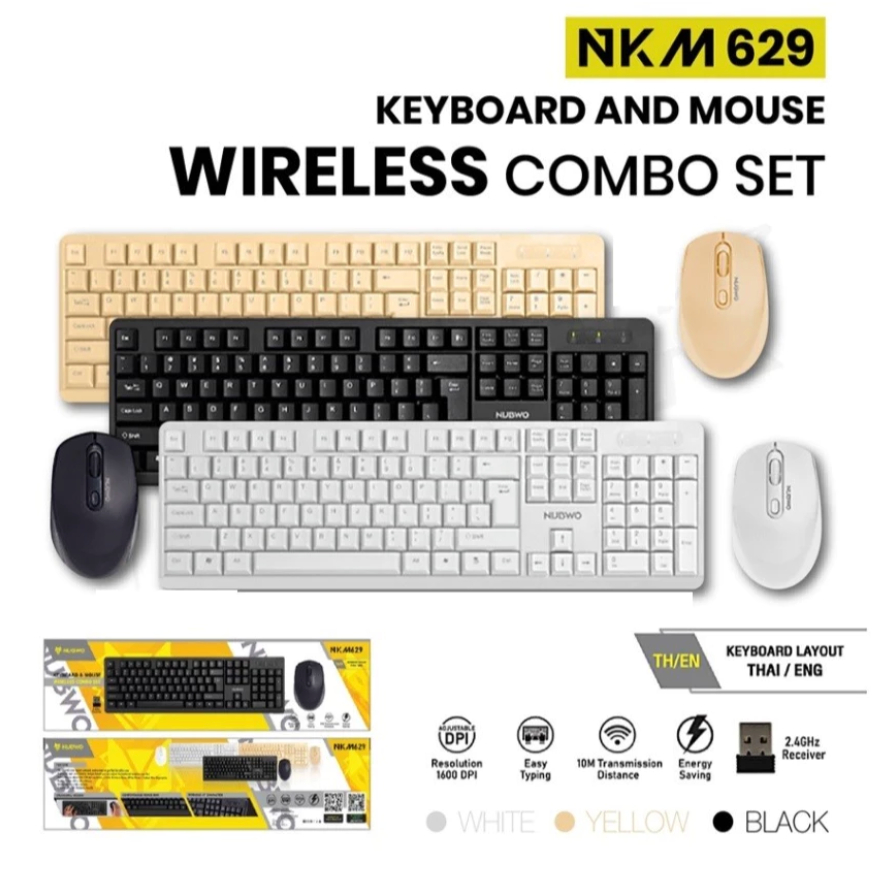 พร้อมส่ง Nubwo NKM-629 Keyboard + Mouse Wireless Combo Set คีย์บอร์ดและเมาส์ไร้สาย