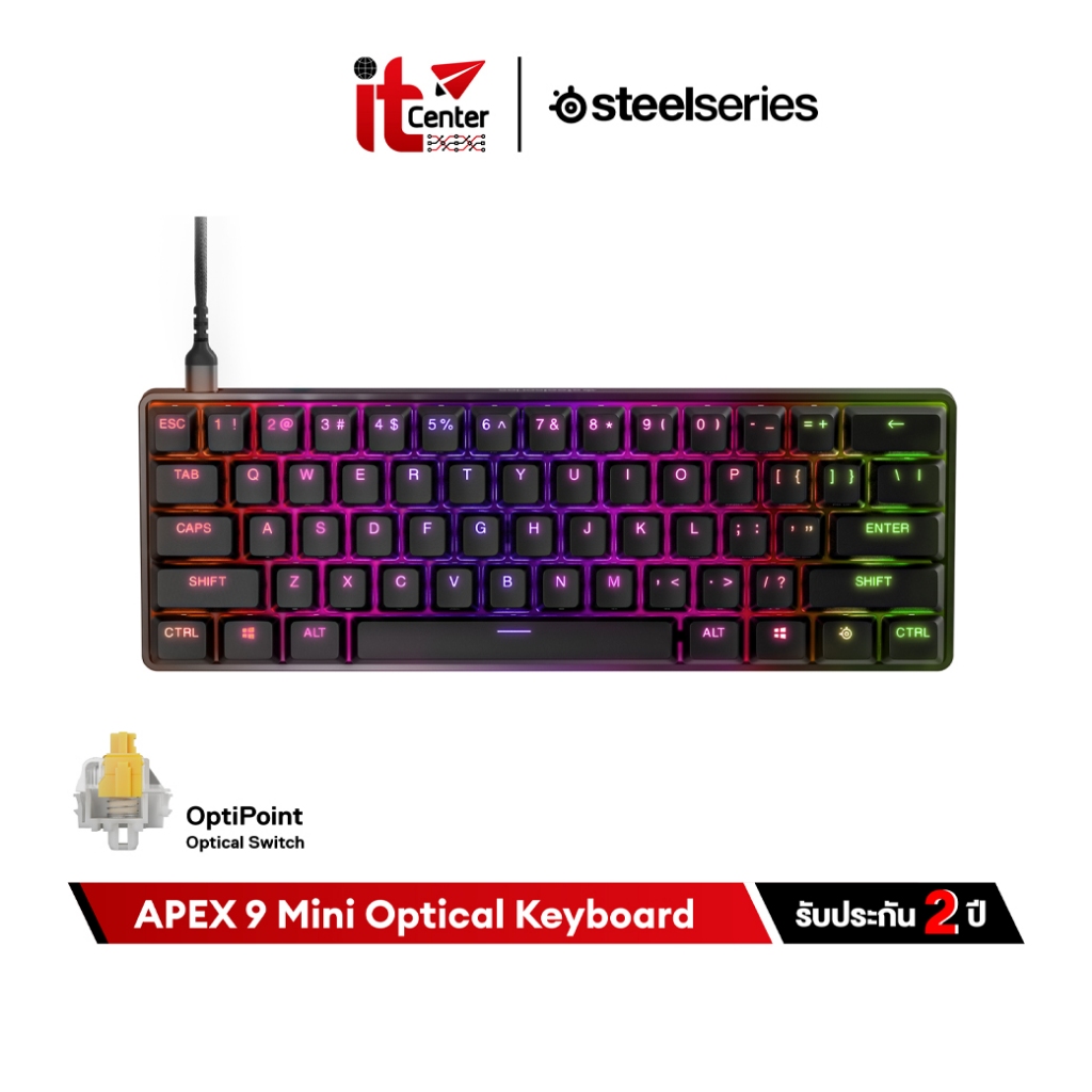 SteelSeries Apex 9 Mini Optical Gaming Keyboard คีบอร์ดเกมมิ่ง ออปติคอล ขนาดเล็ก 60% ไฟ RGB ปุ่ม US