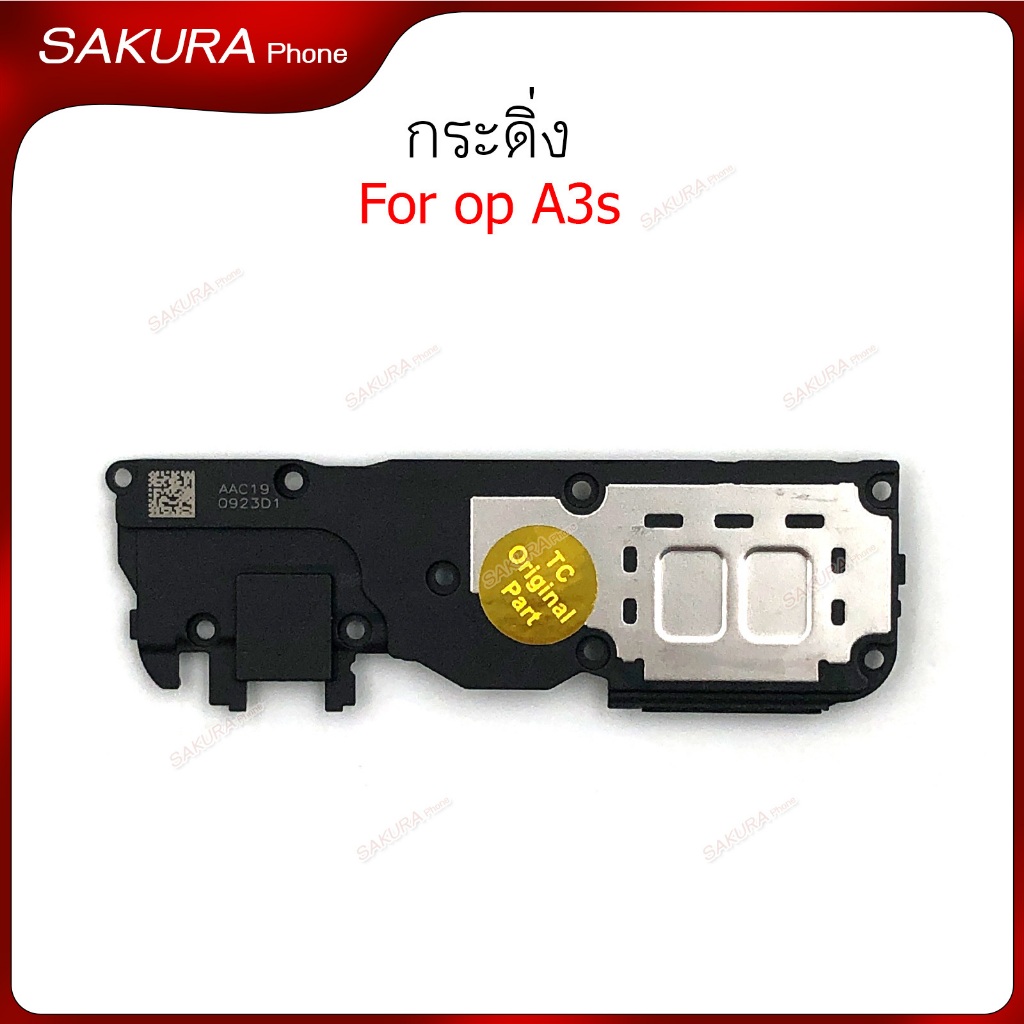 กระดิ่ง op A3S ลำโพงล่างสำหรับ oppo A3S Speaker Ringer Buzzer Ringe