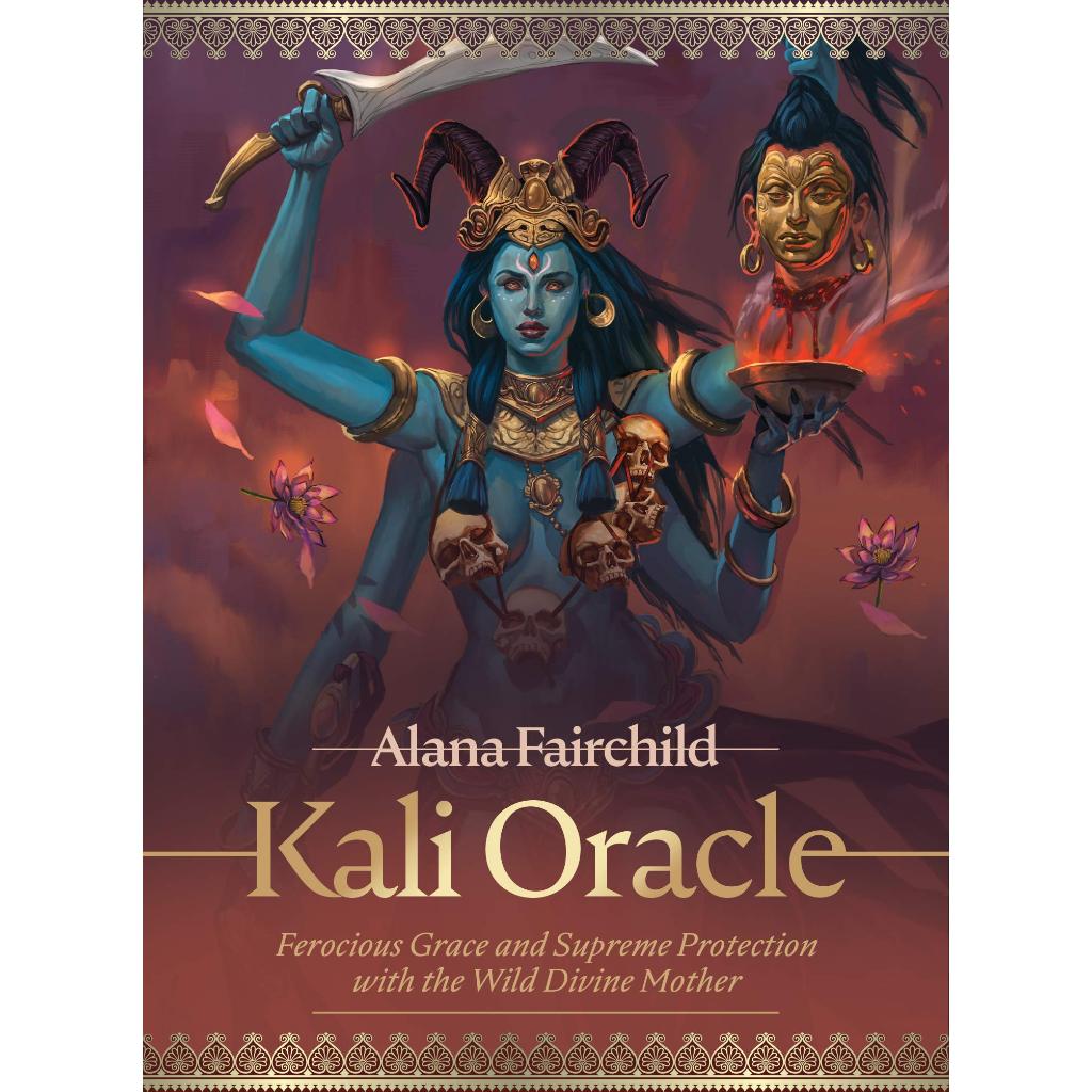 ออราเคิล การ์ด Kali Oracle Ferocious Grace and Supreme Protection with the Wild Divine Mother