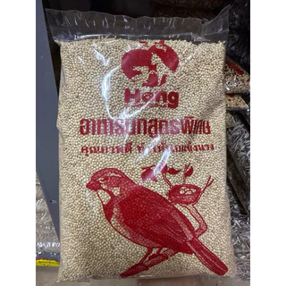 อาหารนก มิลเล็ตขาว สวย น้ำหนัก 1 kg.