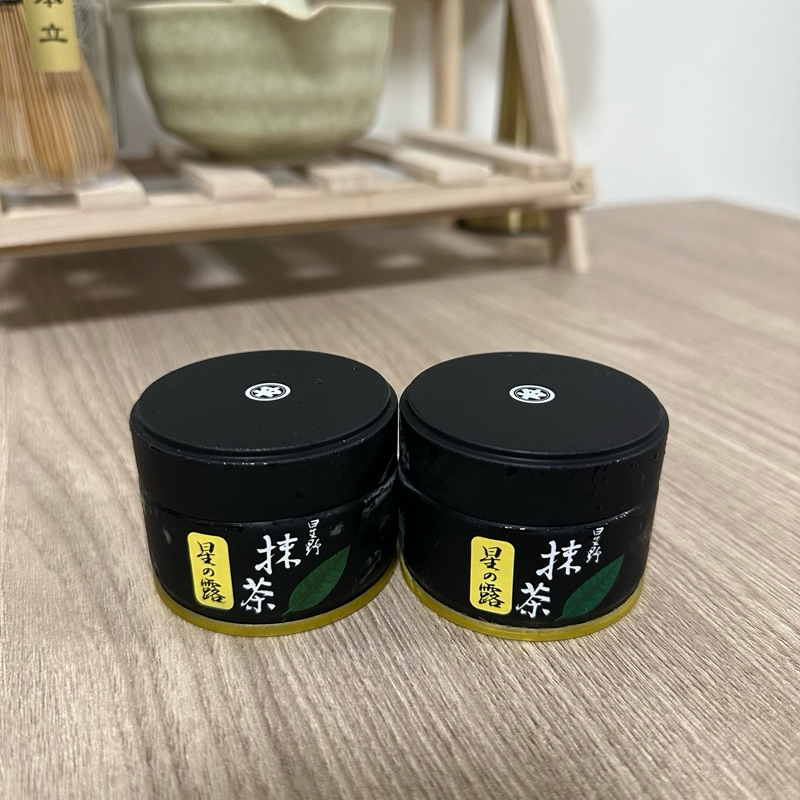 Hoshi-no-Tsuyu 20 gram