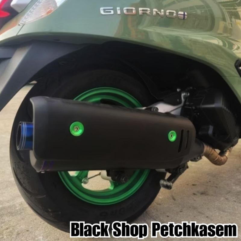 ถ้วยรองน็อตฝาครอบท่อกันร้อน ขนาด 25 mm / สำหรับรถ : GIORNO-125 [TPN]