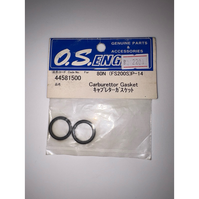 O.S. Engine Part # 44581500 Carburettor Gasket :  80N (FS200S) P-14