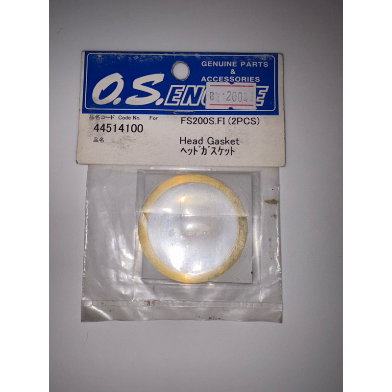 O.S. Engine Part # 44514100 Head Gasket : FS200S, FI (2 pcs.)