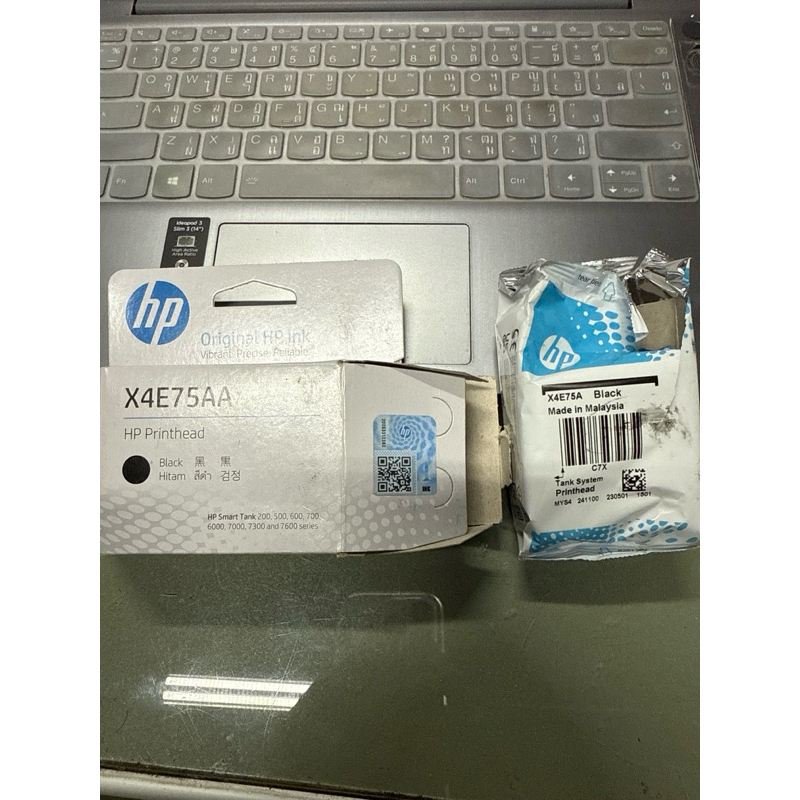 HP printer  สีดำ X4E75AA สำหรับ hp smart tank 200,500,600,700 series
