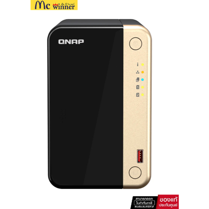 NAS (อุปกรณ์จัดเก็บข้อมูลบนเครือข่าย) QNAP TS-264-8G (2 BAY - INTEL CELERON N5095 - 8 GB)