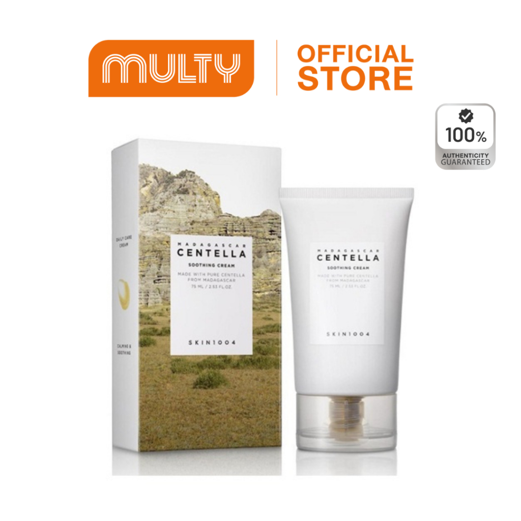 Skin1004-Madagascar Centella Soothing Cream 75 ml. ครีมเนื้อเจล สีน้ำตาล