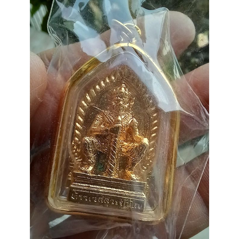 ท้าวเวสสุวรรณ ปี 2565 วัดพระศรีรัตนมหาธาตุ พิษณุโลก เนื้อกะไหล่ทองเลี่ยมไมครอนอย่างดี รับประกันพระแท้ e15